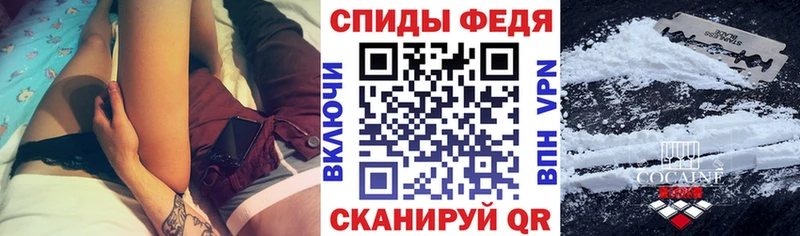 АМФ 97%  где продают   Новоульяновск 