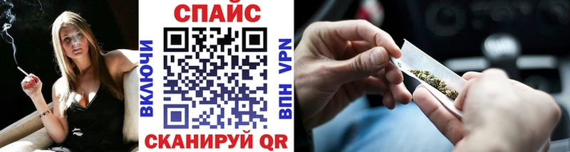 Бутират жидкий экстази  Новоульяновск 