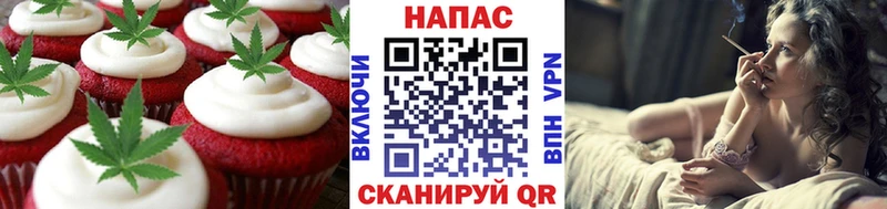 закладки  ОМГ ОМГ ссылки  Печенье с ТГК конопля  Новоульяновск 