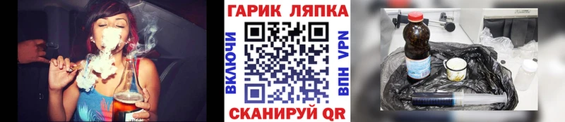 ГАШИШ убойный  Новоульяновск 