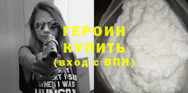 mix Билибино