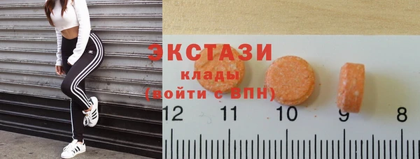 бутик Михайловка
