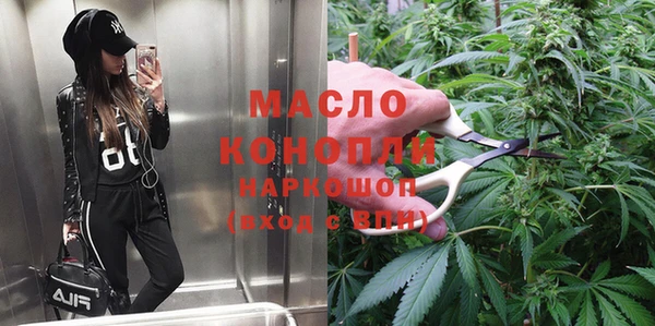 гидропоника Михайлов