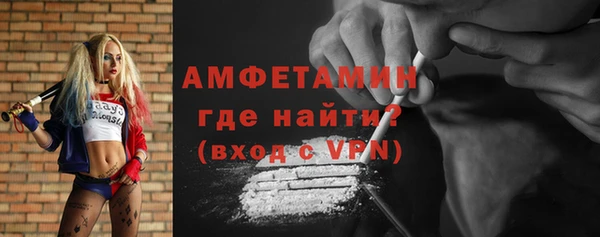 гидропоника Михайлов