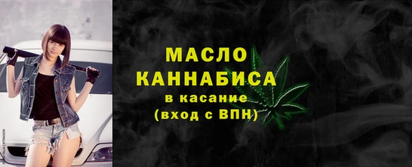 мяу мяу мука Михайловск