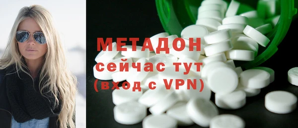 гидропоника Михайлов