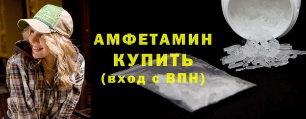 гидропоника Михайлов