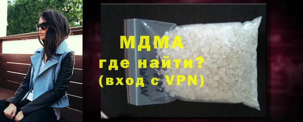 скорость mdpv Медвежьегорск