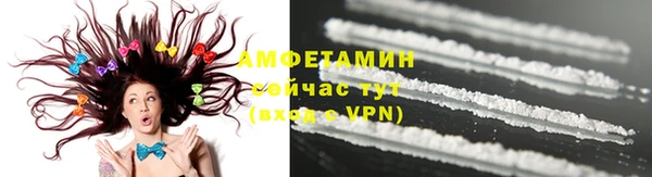 мяу мяу мука Михайловск