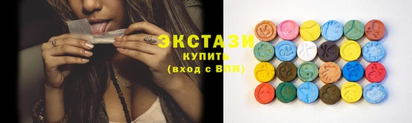 бутик Михайловка