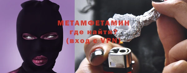 дурь Мегион