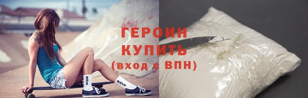 гидропоника Михайлов