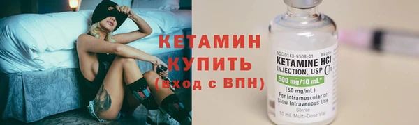 гидропоника Михайлов