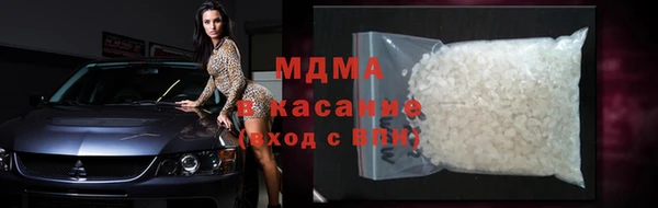 кокаин VHQ Переславль-Залесский