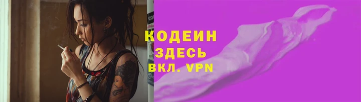 гидропоника Михайлов