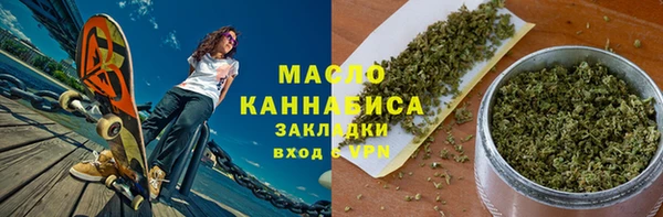 гидропоника Михайлов