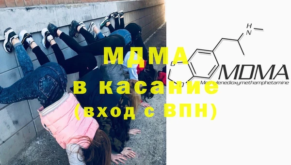 гидропоника Михайлов