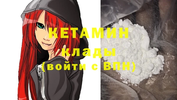 мяу мяу мука Михайловск