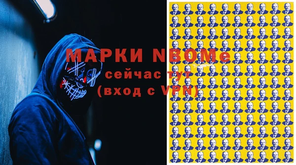 MDMA Березники
