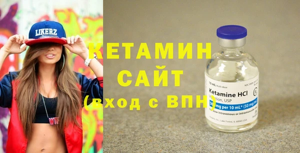 таблы Кодинск