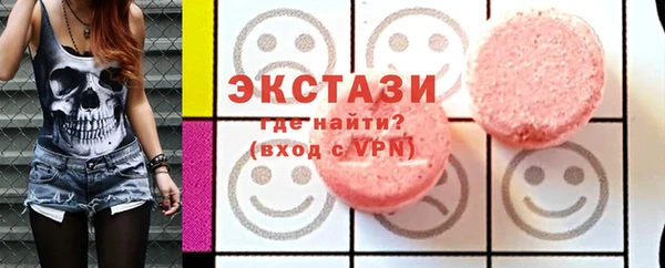 гидропоника Михайлов