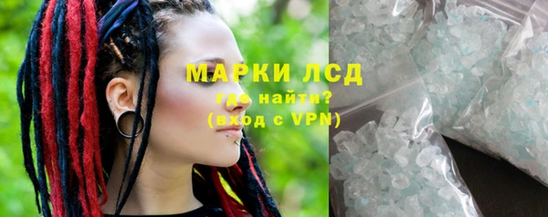 гидропоника Михайлов