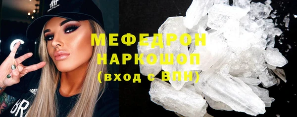 гидропоника Михайлов