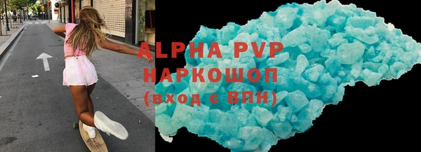 мяу мяу мука Михайловск